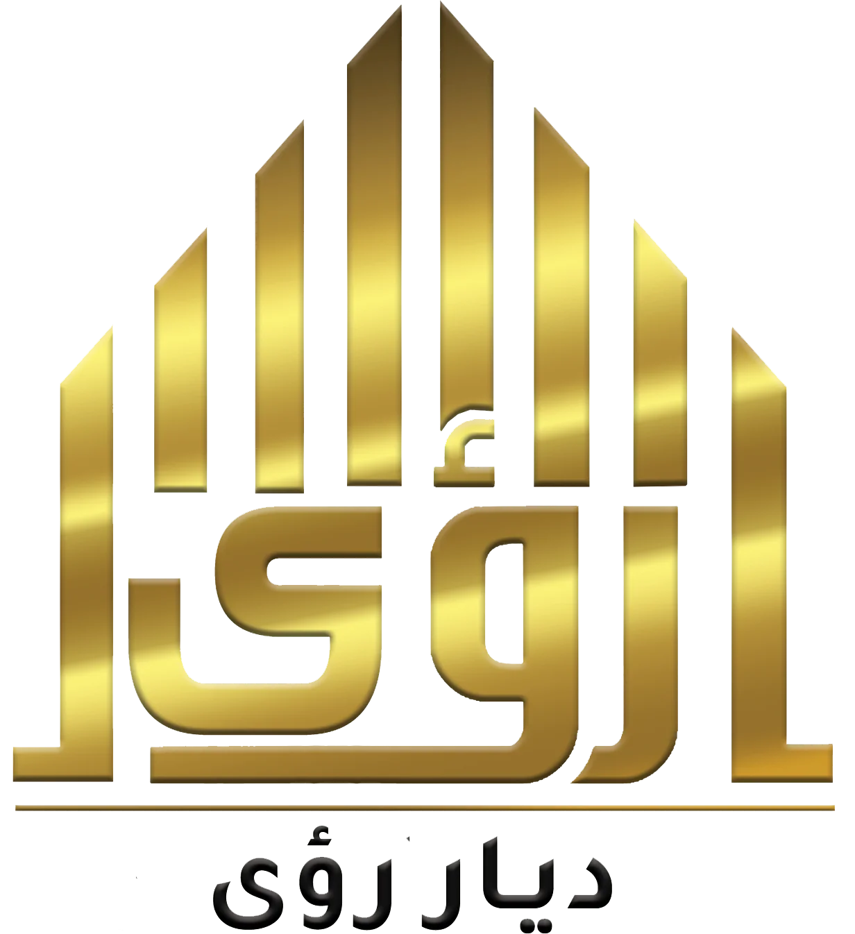 برنامج توكودي لإدارة الحسابات