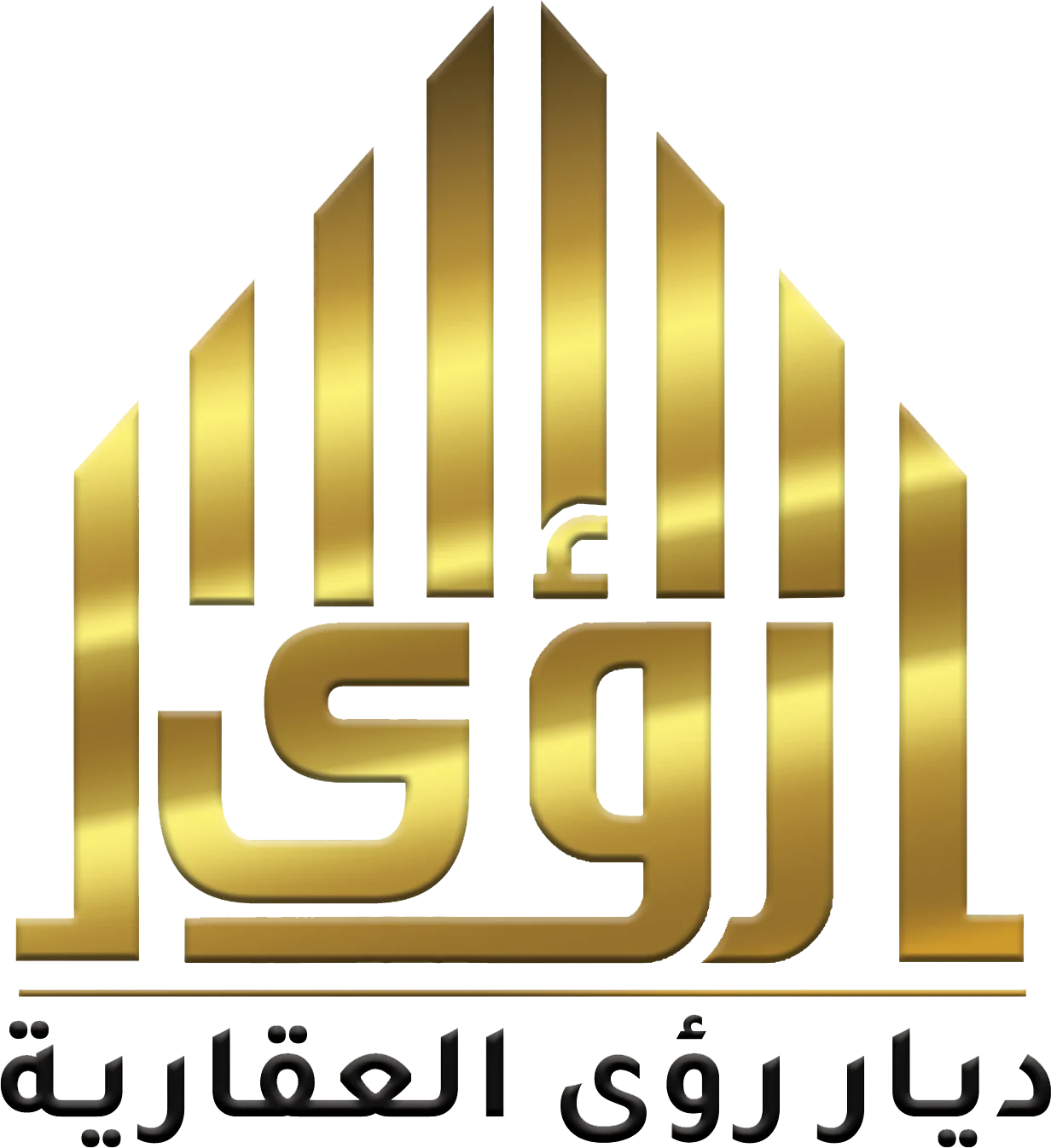 برنامج توكودي لإدارة الحسابات